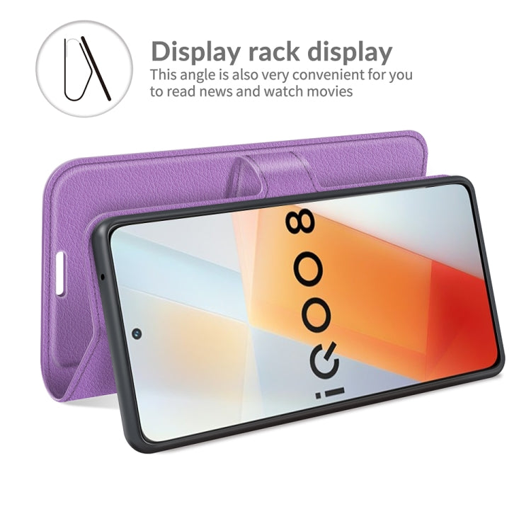 Litchi Texture Leather Phone Case For vivo iQOO 8