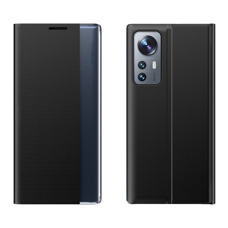 For Xiaomi 12 / 12X Side Display Magnetic Plain Texture Cloth + PC Case with Holder