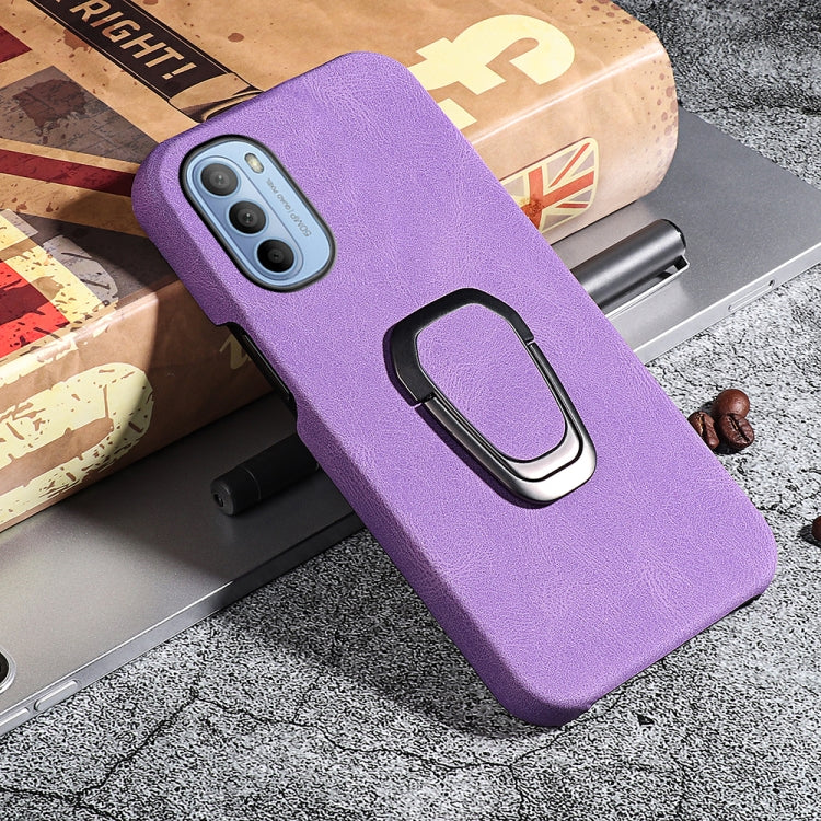 For Motorola Moto G71 5G Ring Holder PU Phone Case