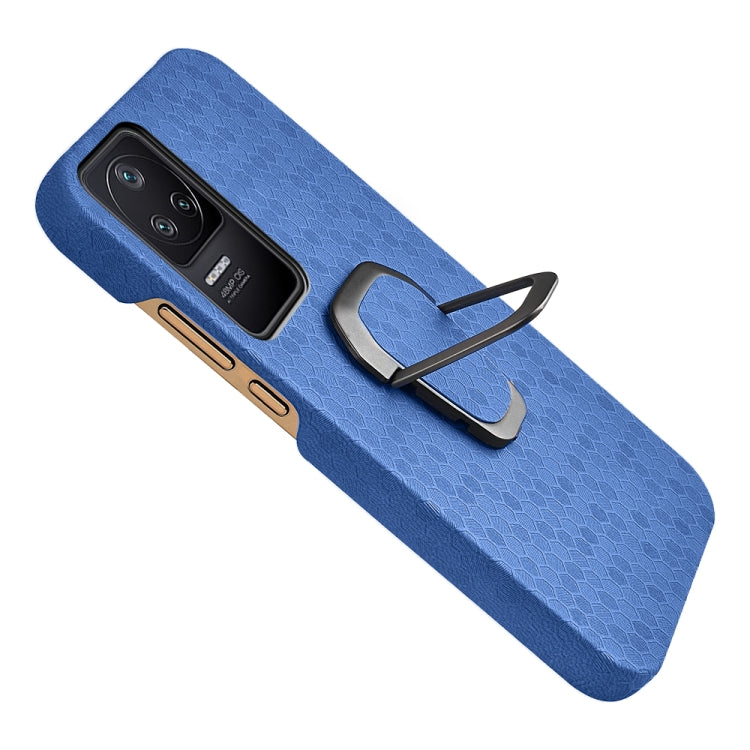 For Xiaomi Redmi K40S Ring Holder Honeycomb PU Phone Case