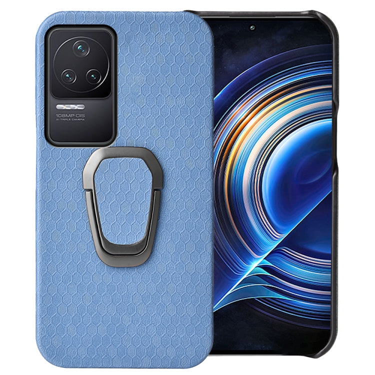 For Xiaomi Redmi K50 Pro Ring Holder Honeycomb PU Phone Case