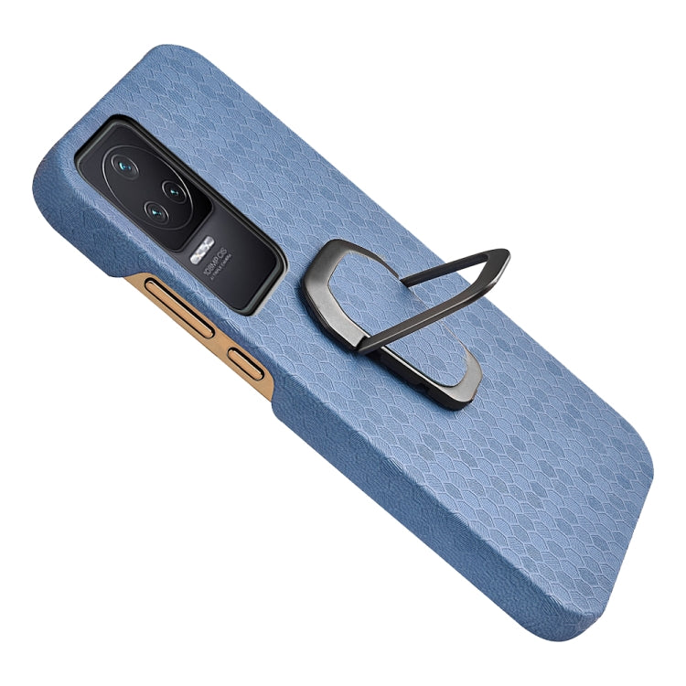 For Xiaomi Redmi K50 Pro Ring Holder Honeycomb PU Phone Case