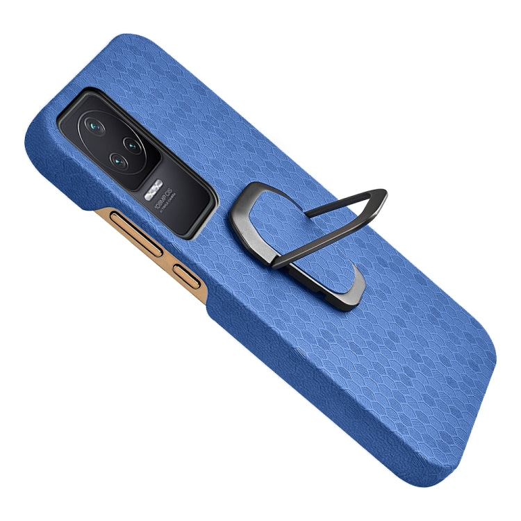 For Xiaomi Redmi K50 Pro Ring Holder Honeycomb PU Phone Case