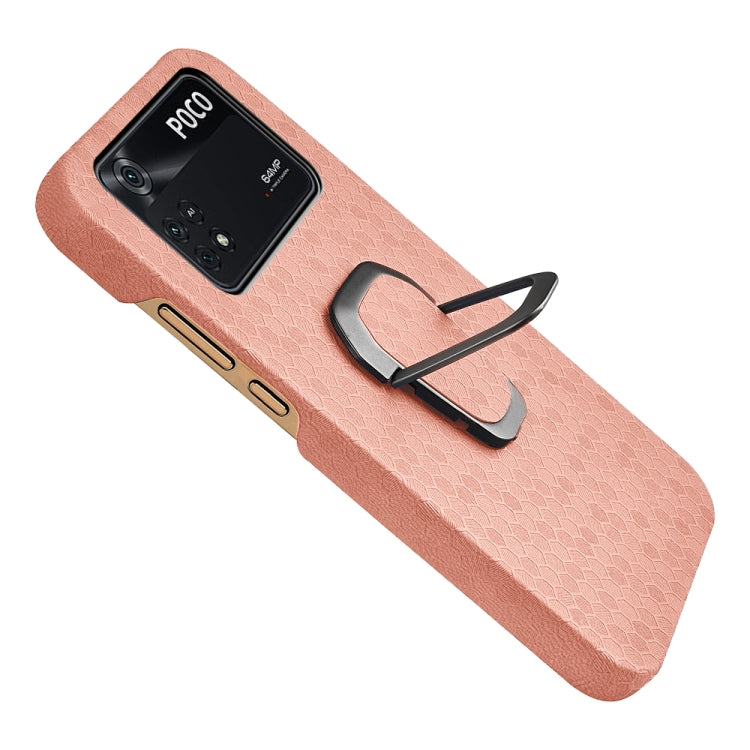For Xiaomi Poco M4 Pro 4G Ring Holder Honeycomb PU Phone Case