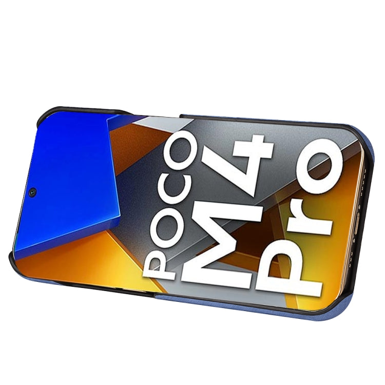 For Xiaomi Poco M4 Pro 4G Ring Holder Honeycomb PU Phone Case