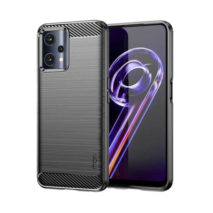 For OPPO Realme 9 Pro / Realme V25 MOFI Gentleness Brushed Carbon Fiber Soft TPU Case