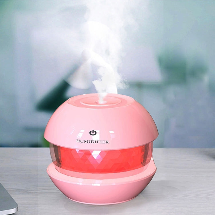 Second Generation Magic Drill Humidifier USB Small Fan Gift Custom Colorful Colorful Night Light Nebulizer