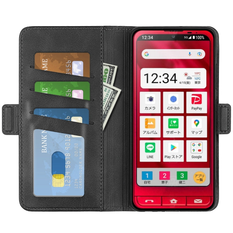 For Sharp Aquos Simple Sumaho 6 Dual-side Magnetic Buckle Leather Phone Case