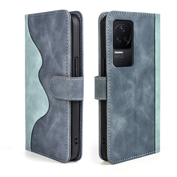 For Xiaomi Redmi K50 Stitching Horizontal Flip Leather Phone Case