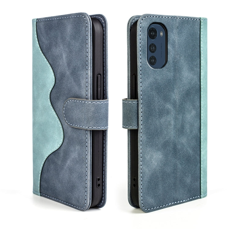 For Motorola Moto E32 4G Stitching Horizontal Flip Leather Phone Case