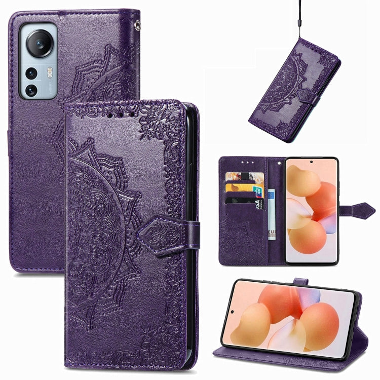 For Xiaomi 12 Lite Mandala Flower Embossed Horizontal Flip Leather Phone Case