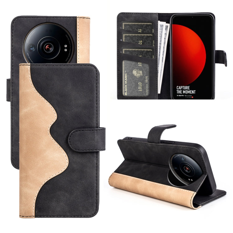 For Xiaomi 12S Ultra Stitching Horizontal Flip Leather Phone Case
