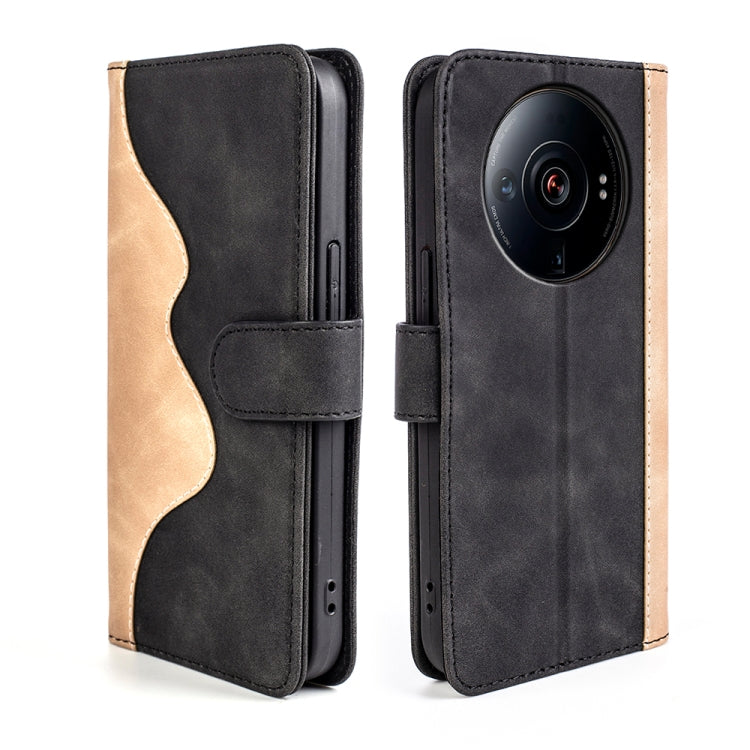 For Xiaomi 12S Ultra Stitching Horizontal Flip Leather Phone Case