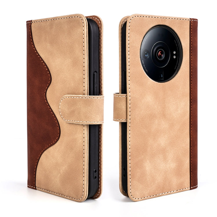 For Xiaomi 12S Ultra Stitching Horizontal Flip Leather Phone Case