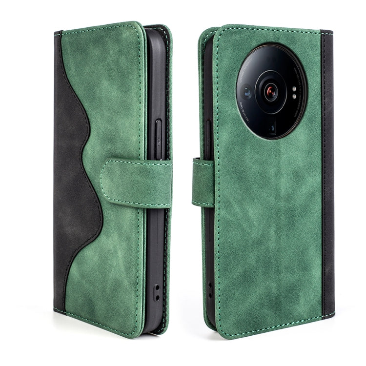 For Xiaomi 12S Ultra Stitching Horizontal Flip Leather Phone Case