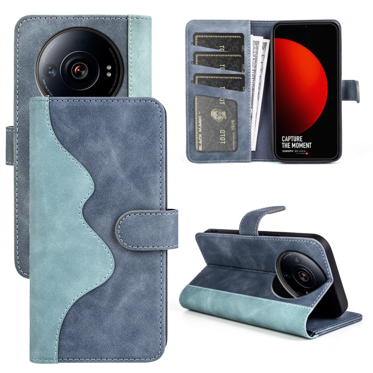 For Xiaomi 12S Ultra Stitching Horizontal Flip Leather Phone Case