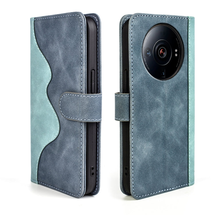 For Xiaomi 12S Ultra Stitching Horizontal Flip Leather Phone Case
