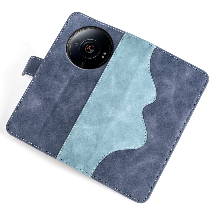 For Xiaomi 12S Ultra Stitching Horizontal Flip Leather Phone Case