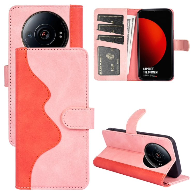 For Xiaomi 12S Ultra Stitching Horizontal Flip Leather Phone Case
