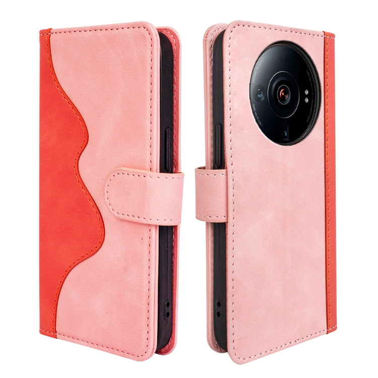 For Xiaomi 12S Ultra Stitching Horizontal Flip Leather Phone Case