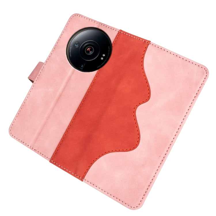 For Xiaomi 12S Ultra Stitching Horizontal Flip Leather Phone Case