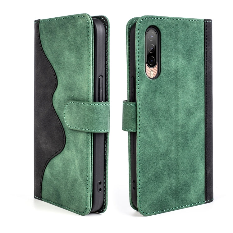 For HTC Desire 22 Pro Stitching Horizontal Flip Leather Phone Case