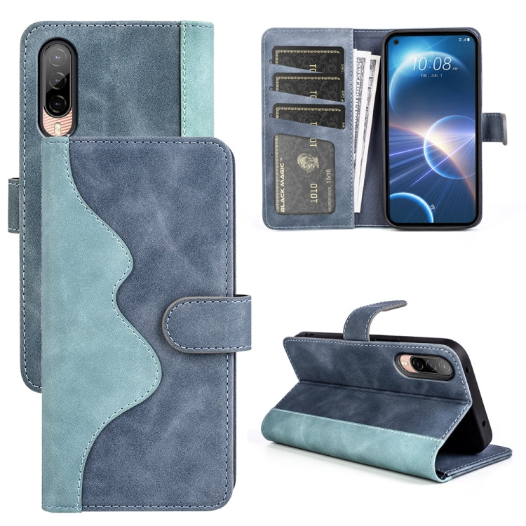 For HTC Desire 22 Pro Stitching Horizontal Flip Leather Phone Case