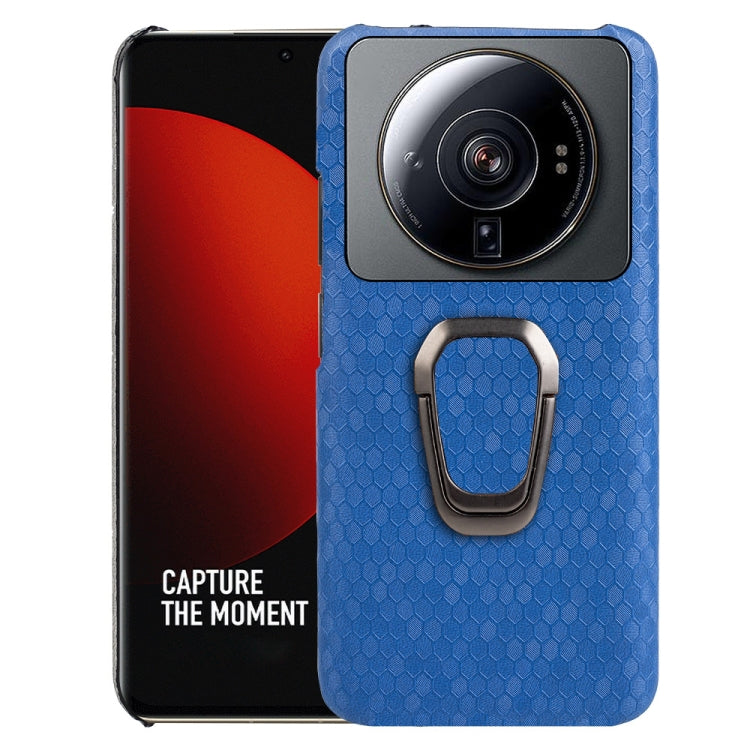 For Xiaomi 12S Ultra Ring Holder Honeycomb PU Phone Case
