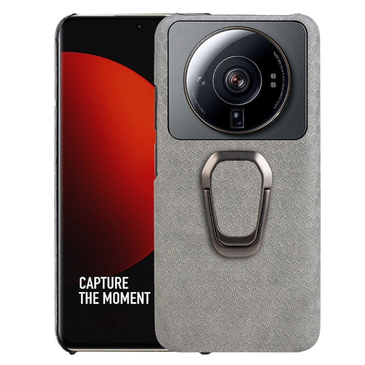 For Xiaomi 12S Ultra Ring Holder Honeycomb PU Phone Case