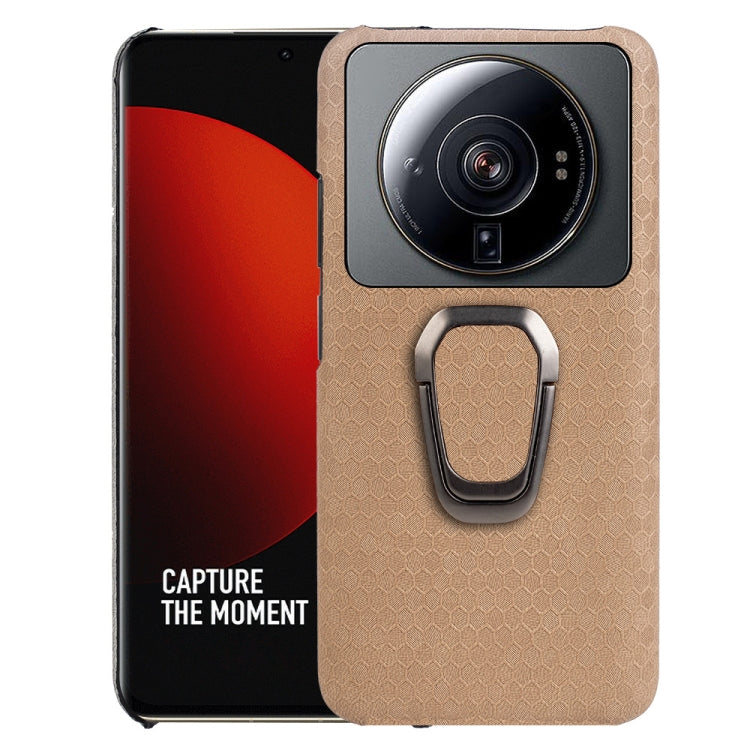For Xiaomi 12S Ultra Ring Holder Honeycomb PU Phone Case