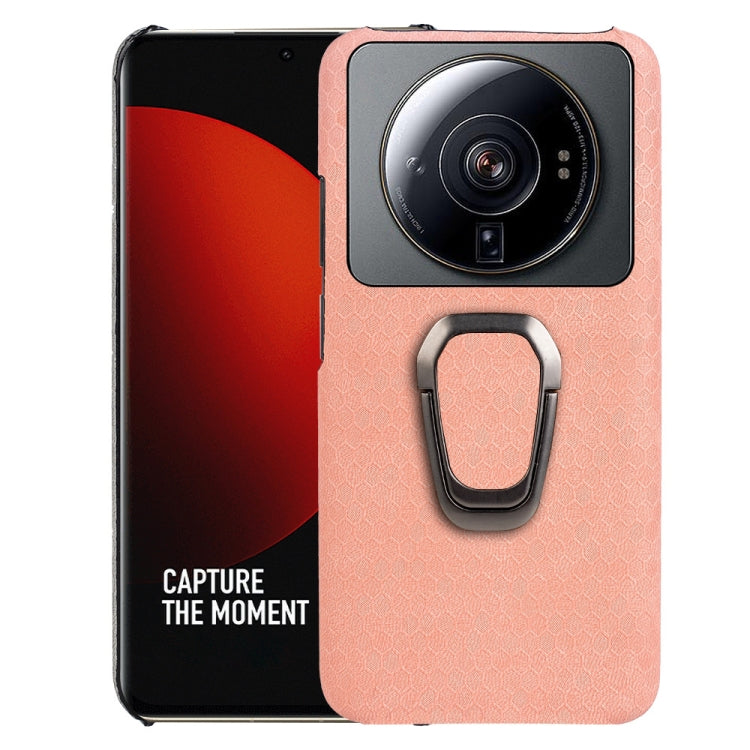 For Xiaomi 12S Ultra Ring Holder Honeycomb PU Phone Case