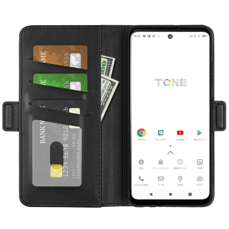 For Tone E22 Dual-side Magnetic Buckle Horizontal Flip Leather Phone Case