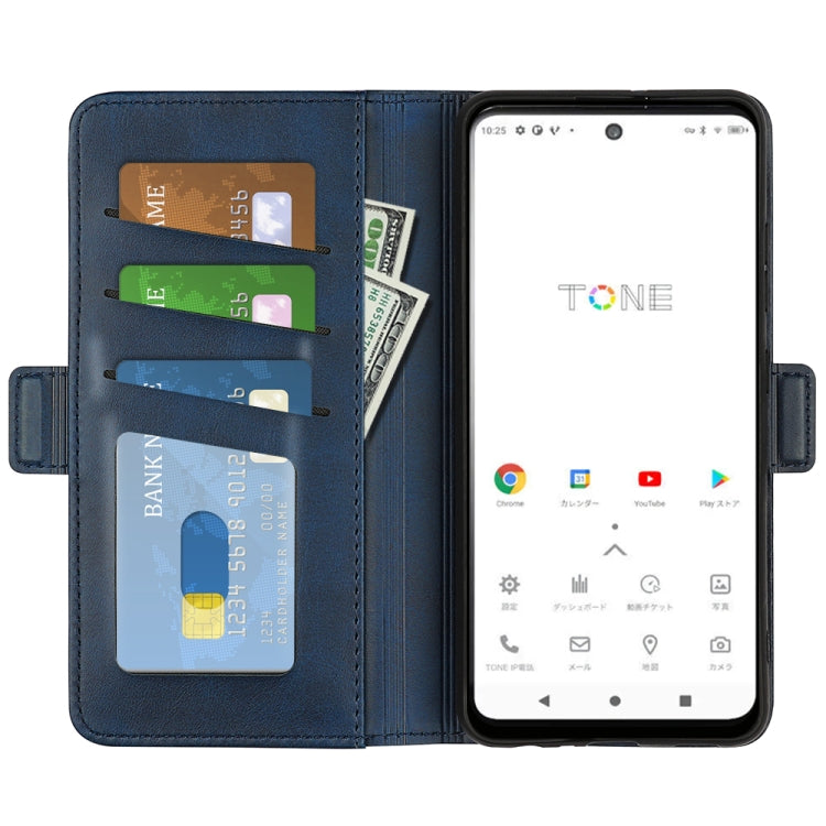 For Tone E22 Dual-side Magnetic Buckle Horizontal Flip Leather Phone Case