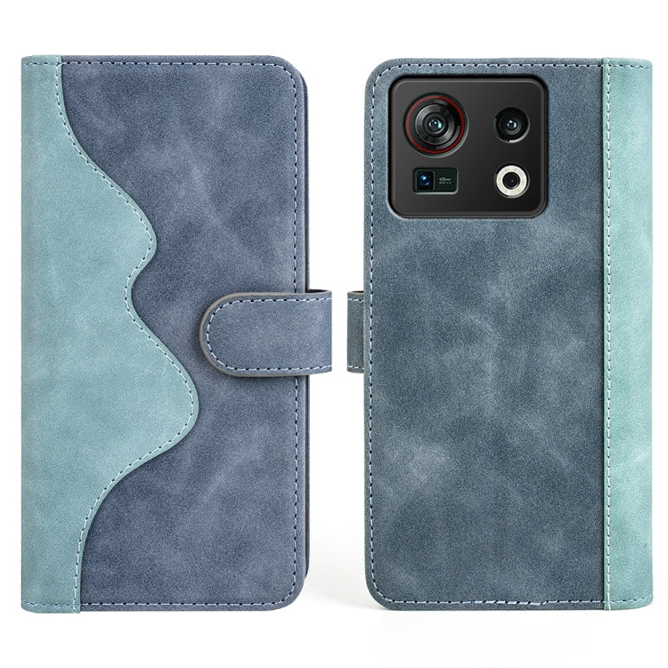 For ZTE Nubia Z40S Pro Stitching Horizontal Flip Leather Phone Case