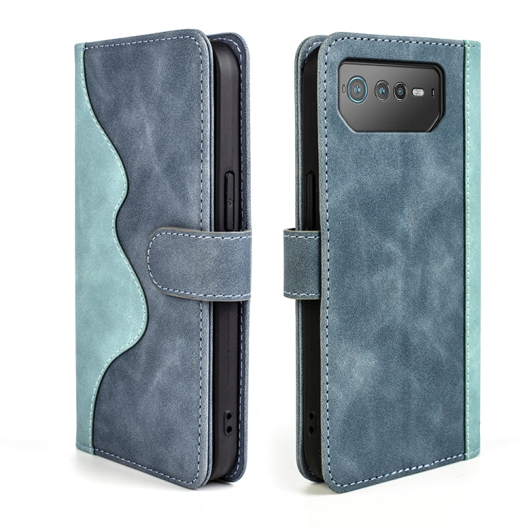 For Asus ROG Phone 6 Stitching Horizontal Flip Leather Phone Case