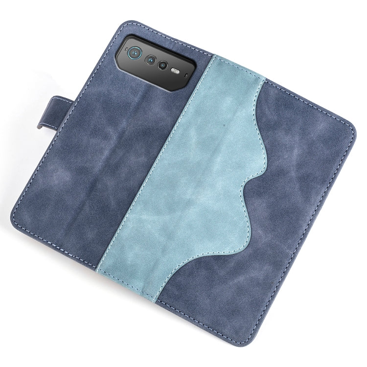 For Asus ROG Phone 6 Stitching Horizontal Flip Leather Phone Case