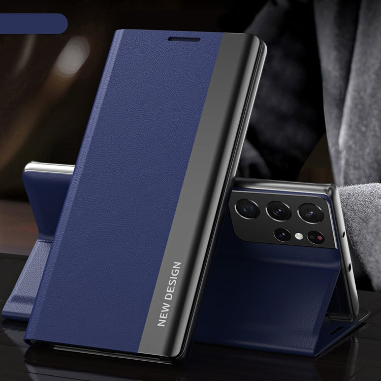 For Samsung Galaxy S23 Ultra 5G Side Electroplated Adsorption Leather Phone Case