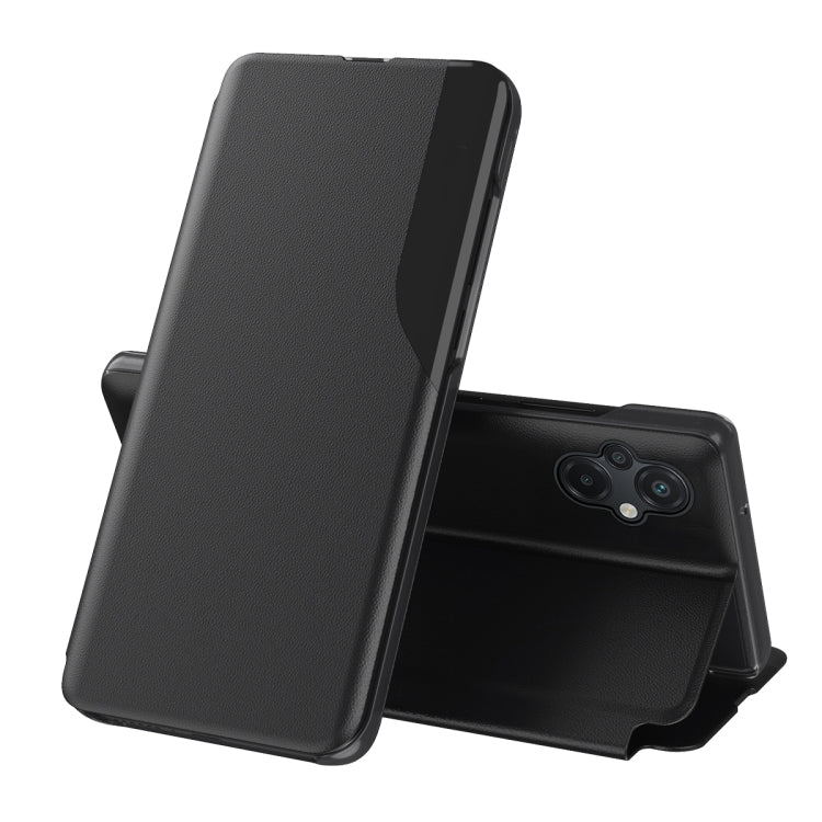 For Xiaomi Poco M5 Attraction Flip Holder Leather Phone Case