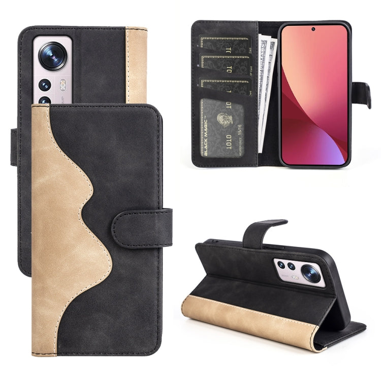 For Xiaomi 12 Lite Stitching Horizontal Flip Leather Phone Case