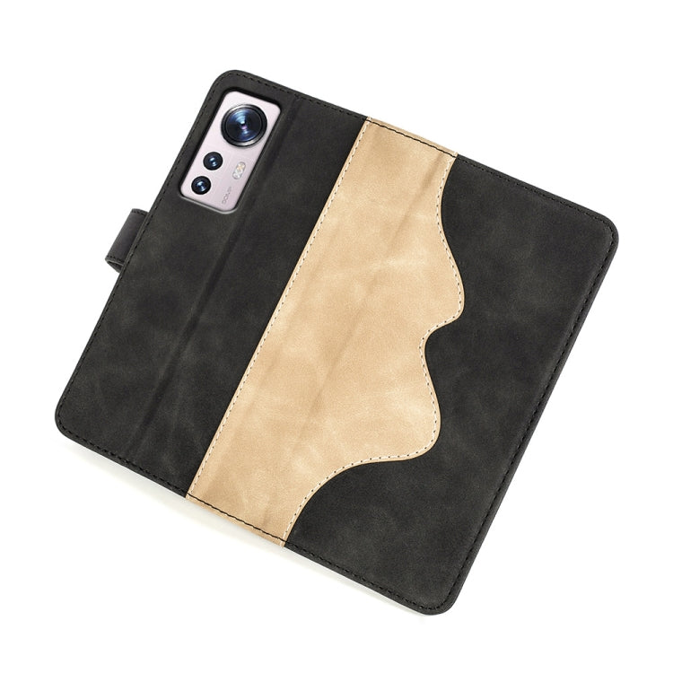 For Xiaomi 12 Lite Stitching Horizontal Flip Leather Phone Case