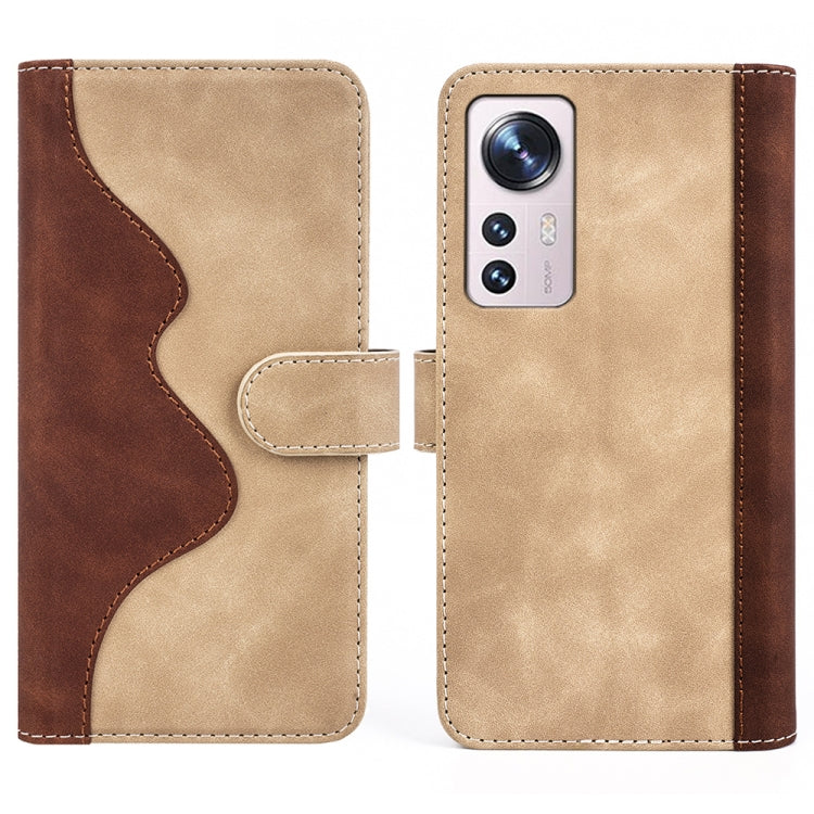 For Xiaomi 12 Lite Stitching Horizontal Flip Leather Phone Case