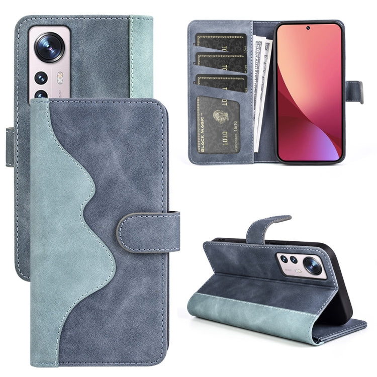 For Xiaomi 12 Lite Stitching Horizontal Flip Leather Phone Case