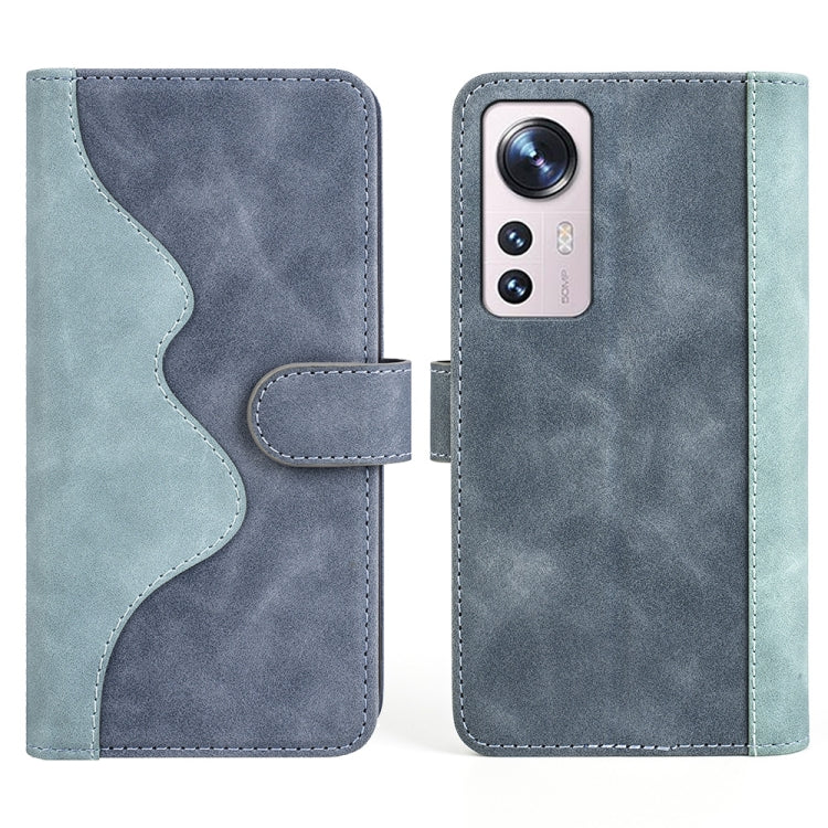 For Xiaomi 12 Lite Stitching Horizontal Flip Leather Phone Case