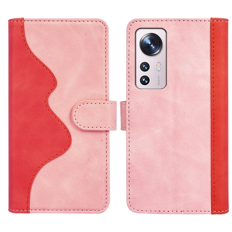 For Xiaomi 12 Lite Stitching Horizontal Flip Leather Phone Case