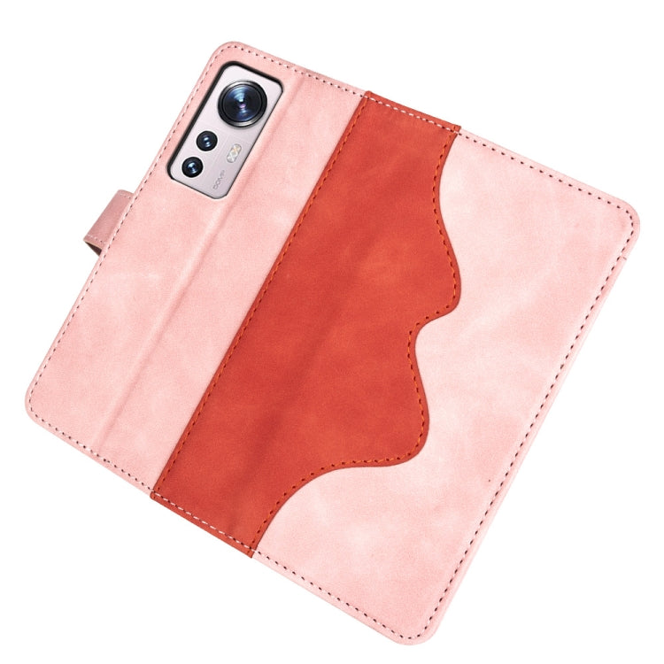For Xiaomi 12 Lite Stitching Horizontal Flip Leather Phone Case