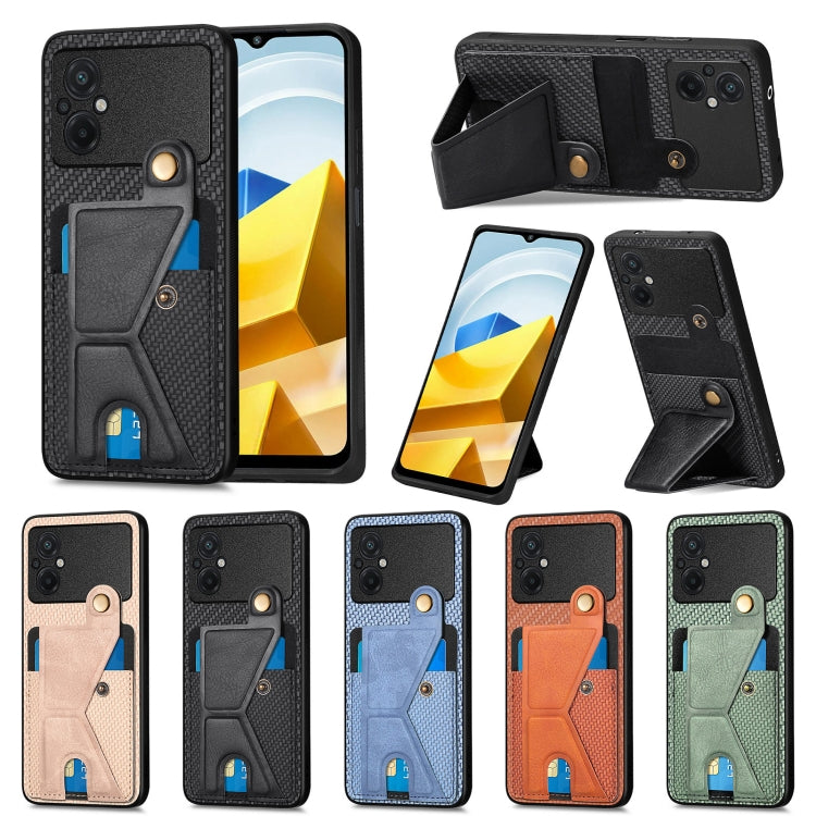 For Xiaomi Poco M5 4G Carbon Fiber Wallet Flip Card Holder Phone Case