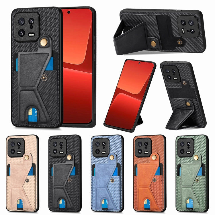 For Xiaomi 13 Carbon Fiber Wallet Flip Card Holder Phone Case