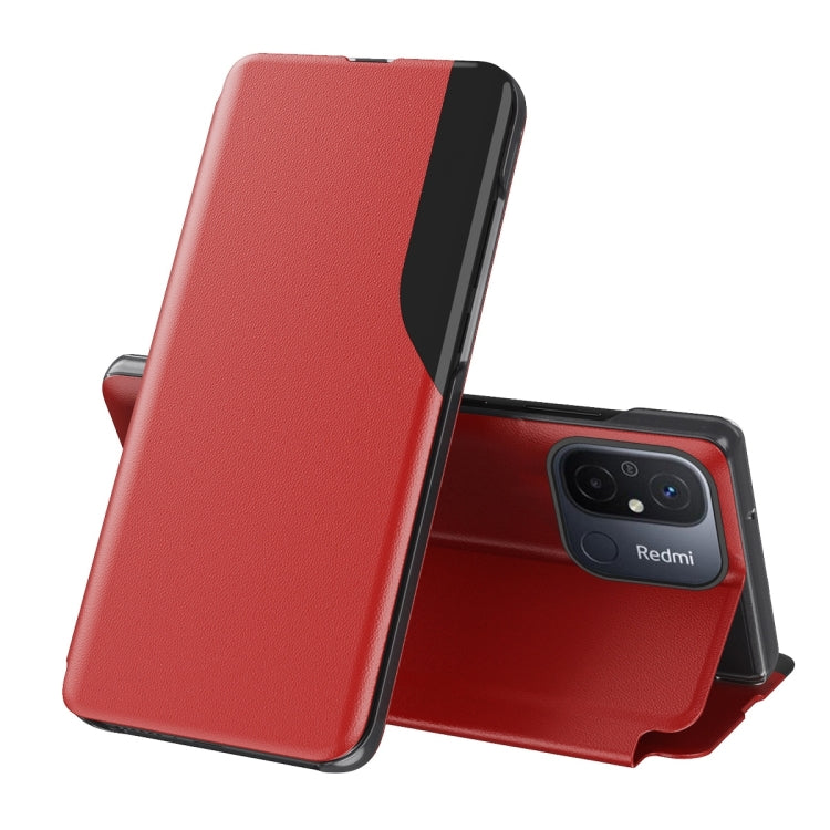 For Xiaomi Redmi 12C Attraction Flip Holder Leather Phone Case