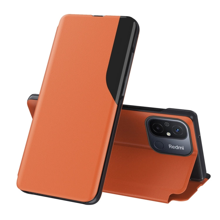 For Xiaomi Redmi 12C Attraction Flip Holder Leather Phone Case
