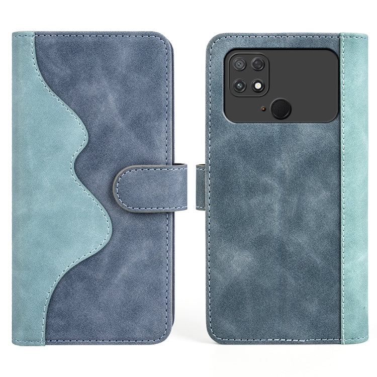 For Xiaomi Poco C40 Stitching Horizontal Flip Leather Phone Case